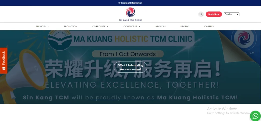 Screenshot of the Sin Kang TCM Clinic website homepage displaying a prominent rebranding announcement banner. The header features the clinic logo, navigation links for Services, Promotion, Corporate, Contact Us, About Us, Reviews, and Careers, alongside a red "Book Now" button. The large teal banner announces "Official Rebranding Announcement" stating that from 1 October onwards, Sin Kang TCM will be proudly known as "Ma Kuang Holistic TCM Clinic" with the tagline "Elevating Excellence, Together!" and a graphic of a yellow megaphone.