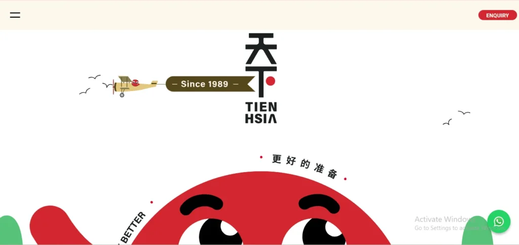 Tien Hsia Chinese Language School logo with "Since 1989" banner, cartoon mascot, and airplane graphic on a website homepage.