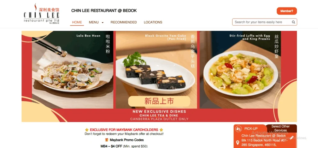 "Website banner for Chin Lee Restaurant @ Bedok featuring a red promotional section titled 'New Exclusive Dishes.' The banner displays three food images: Lala Bee Hoon, pan-fried Black Granite Yam Cake, and Stir-fried Luffa with Egg and King Prawns. The top navigation bar includes the restaurant logo and menu links, while the bottom text highlights exclusive promo codes for Maybank cardholders."