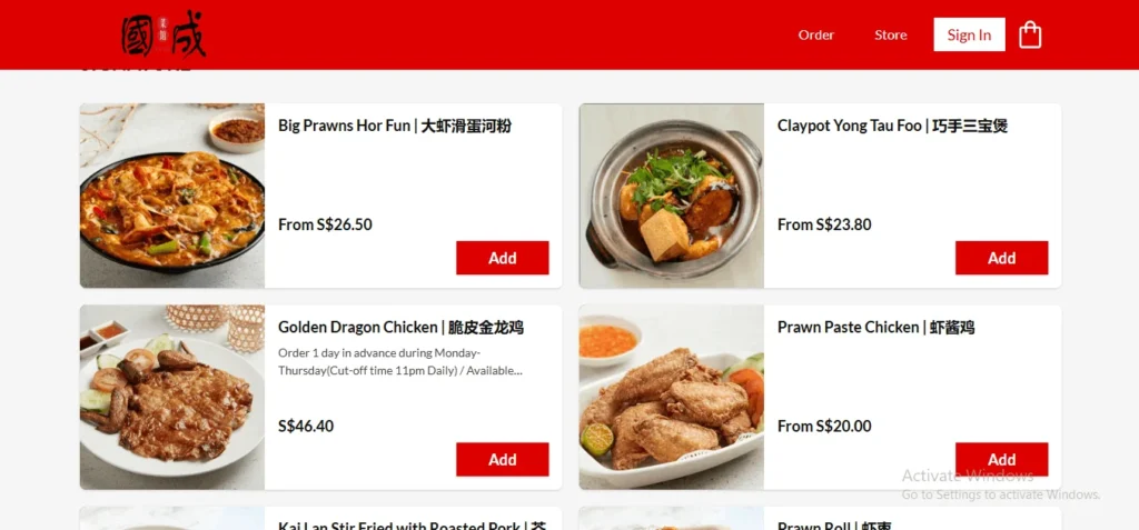 A digital menu layout displaying four Chinese restaurant dishes with images, names in English and Chinese, prices in S$, and red "Add" buttons.