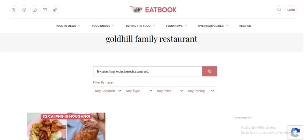 Eatbook website search page for Goldhill Family Restaurant, featuring a review banner for cheap $2 cai png (economy rice) in Hougang, Singapore.